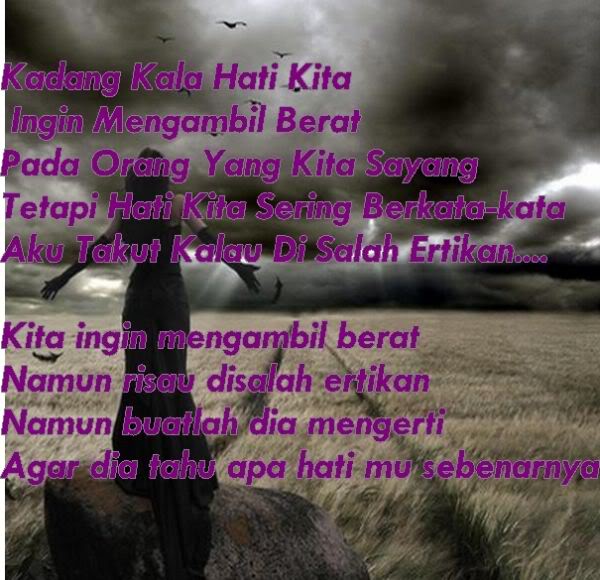 Megat Iskandar: August 2012
