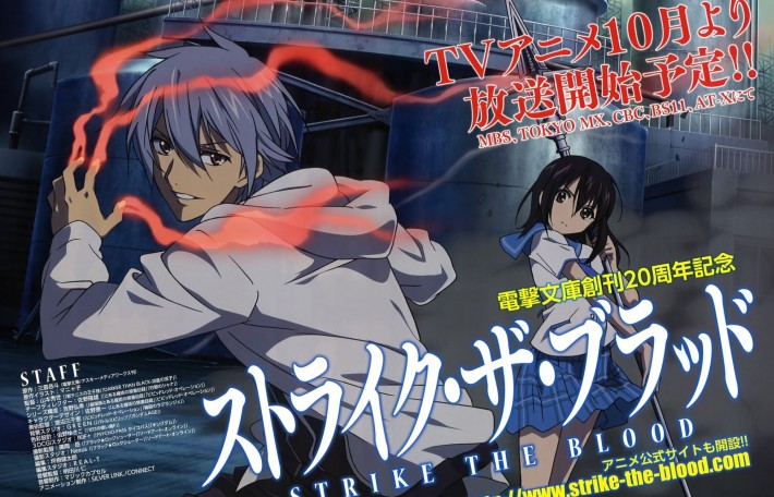 Personagens e Discussao de Strike The Blood - Br