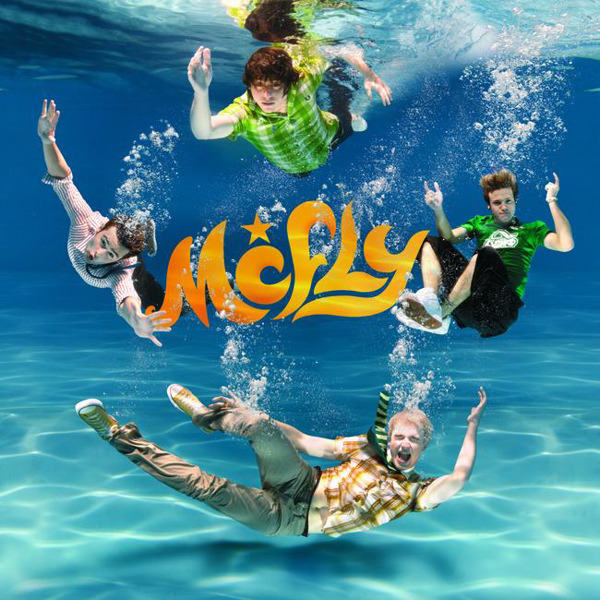 Motion in the Ocean Album Art