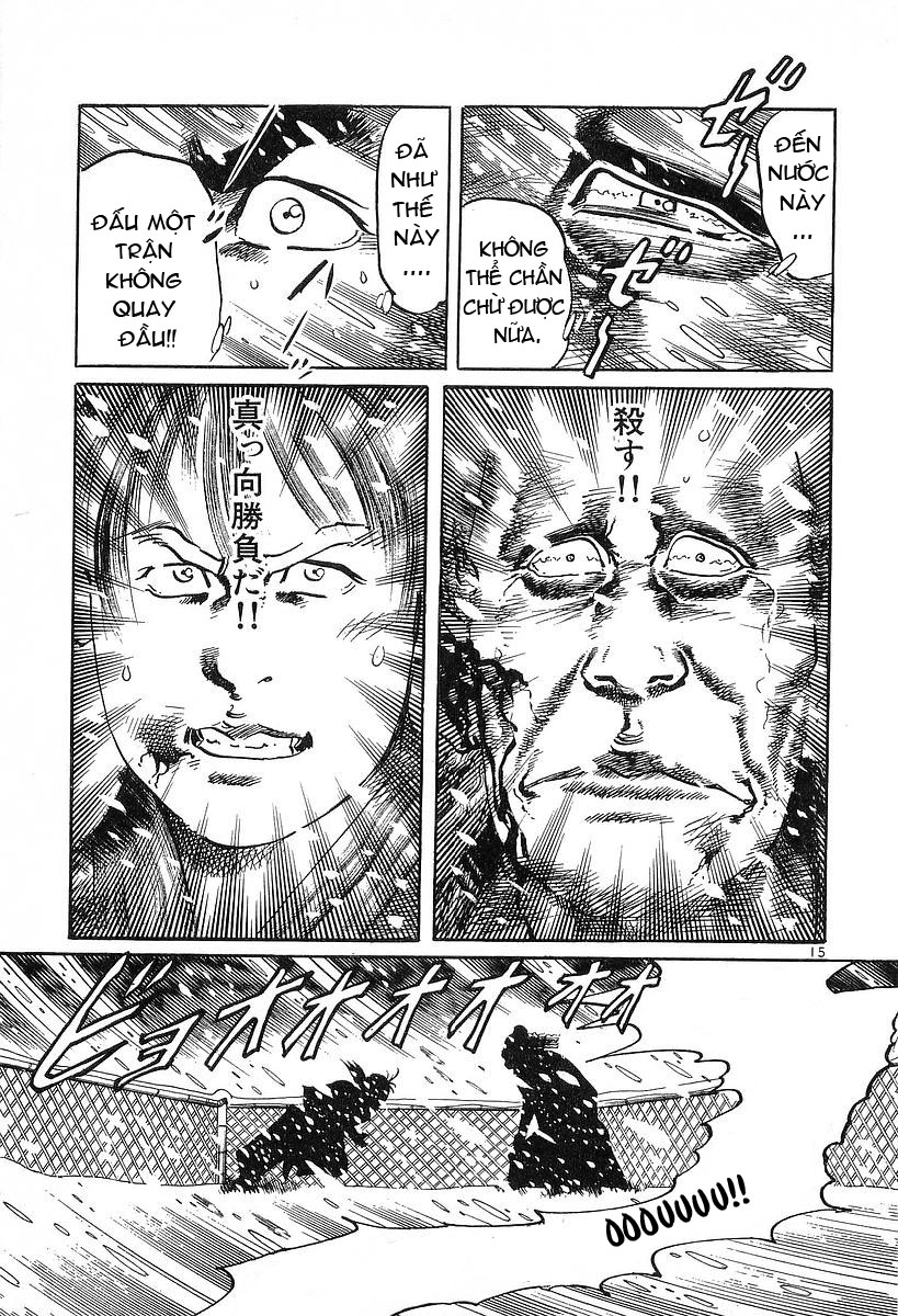 Conde Koma Chap 37 - Next Chap 38