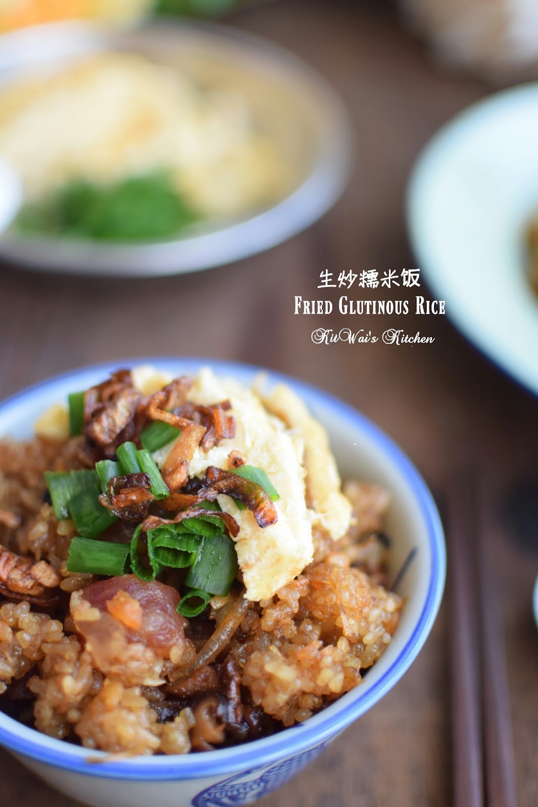 Kit Wai's kitchen : 生炒糯米饭 ~ Stir-fried Glutinous Rice