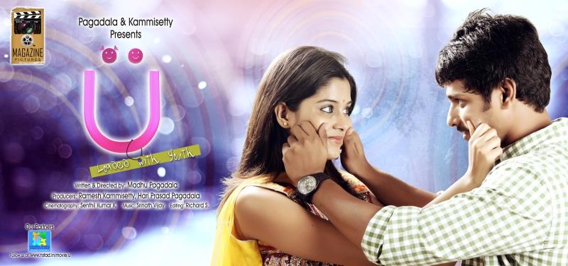 U Movie First Look Posters