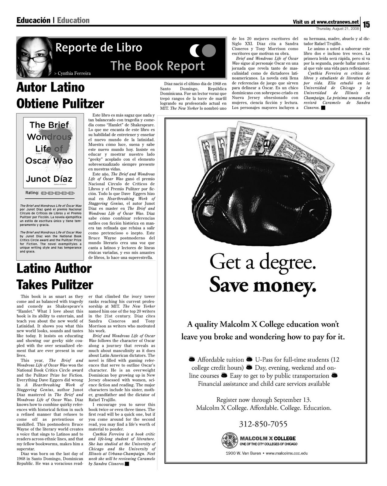 junot diaz characterization This week in fiction: questions for junot díaz 2010 junot díaz is the author of this week's story central characters in many of the stories in. junot diaz characterization This week in fiction: questions for junot díaz 2010 junot díaz is the author of this week's story central characters in many of the stories in.