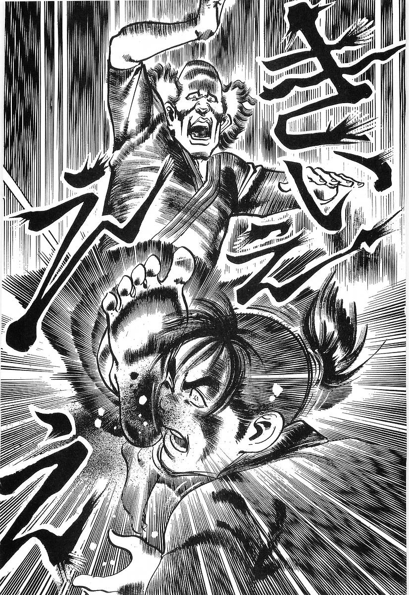 Conde Koma Chap 27 - Next Chap 28