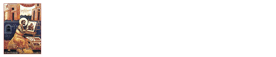 Иконописачка радионица “Свети Лука”