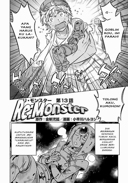 komik manga re:monster bahasa indonesia v1 c13