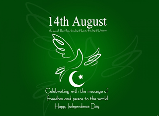 Pakistan Independence Day 2012