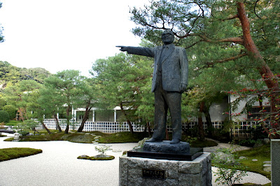 newzealandteatreebonsai: June 2012