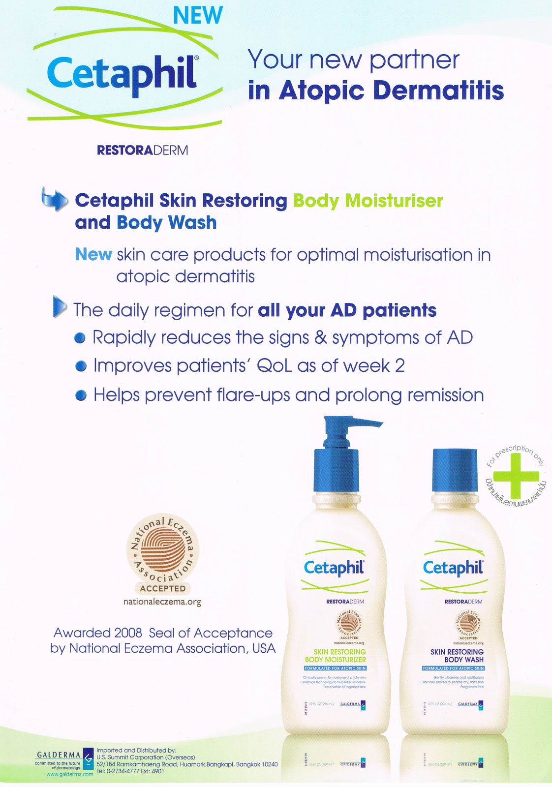 Cetaphil restoraderm moisturizer & Body wash for Atopic Dermatitis New