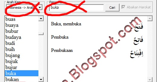 Kamus Bahasa Arab V3.0 Untuk Windows 7 Kamus Bahasa Arab V3.0 Untuk Windows 7