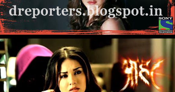 Aahat episode 79