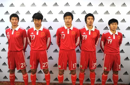 China-National-Football-Team-Pictures.jpg