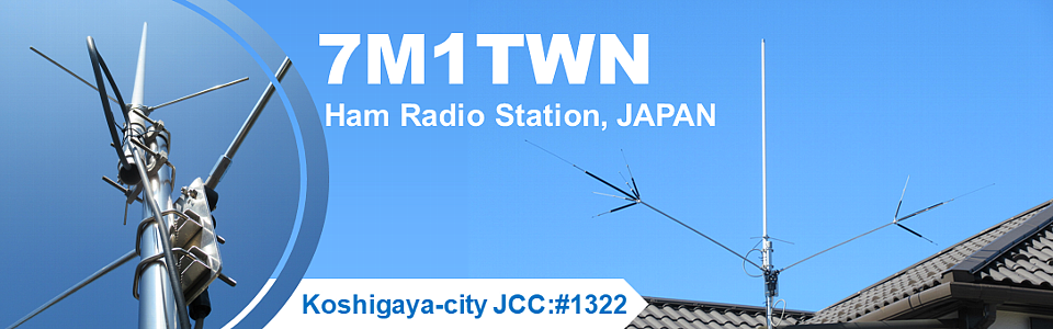 7M1TWN (Ham Radio Station)
