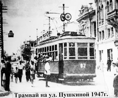 Трамвай на улице Пушкина в Симферополе