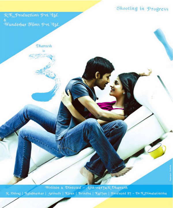 3 three 2012 tamil movie english subtitles