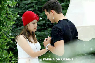 last episode 184 urdu 1 presented by channel fariha episode 184 urdu 1