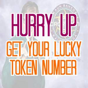 APPLY TO GET YOUR LUCKY LOTTERY TOKEN NUMBER