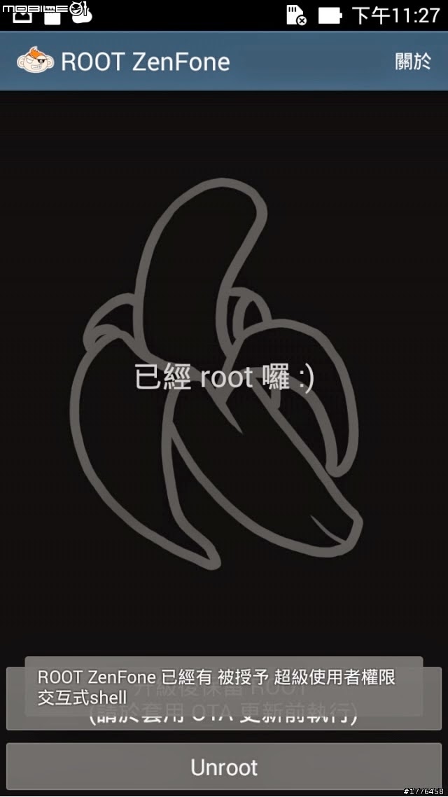 Cara Root Asus Zenfone 5 Firmware Taiwan Cara Root Asus Zenfone 5 Firmware Taiwan