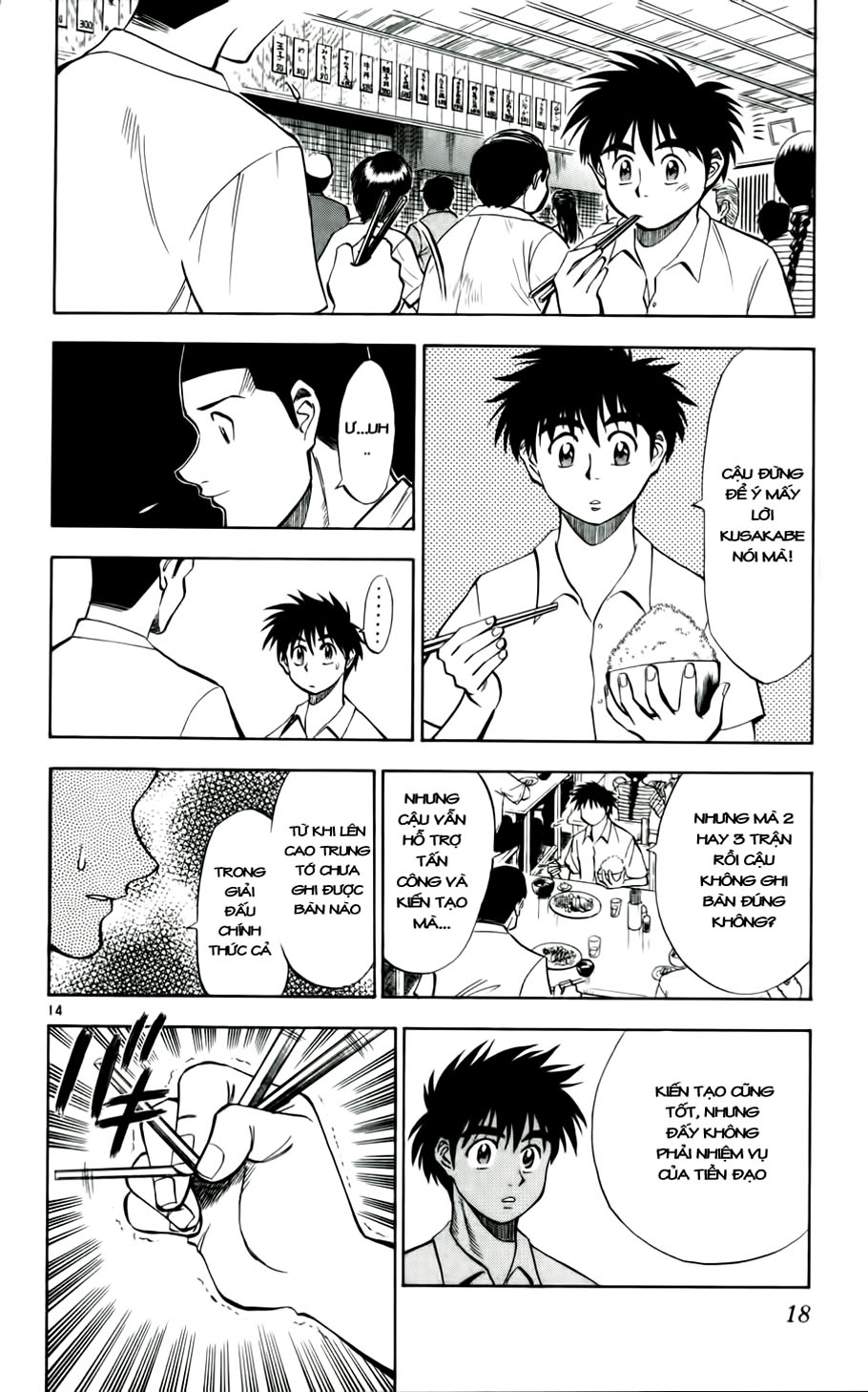 Fantasista bản VIP Chap 27 - Truyen.Chap.VN