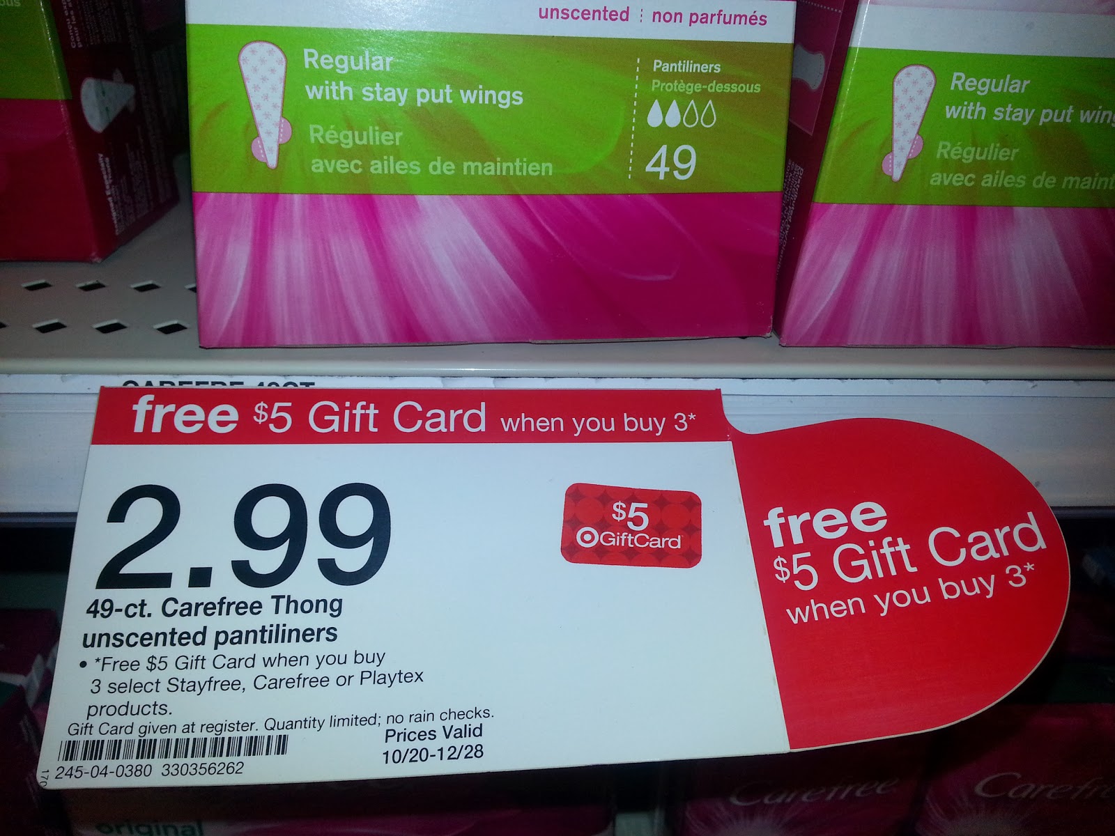 Katie's Pantry Partners How to Shop at Target With Coupons