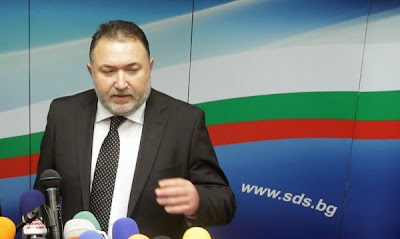 Депутатите от "Синята коалиция" Мартин Димитров, Ваньо Шарков и Димо Гяуров са изключени от СДС