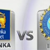 EXCLUSIVE ICC Trophy 2013
