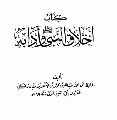صورة