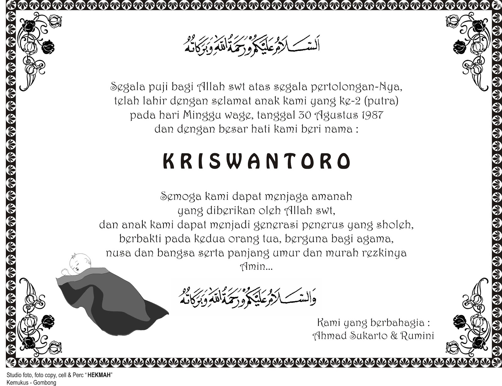 Hekmah Kemukus || || Tasyakuran || 5comments Hekmah Kemukus || || Tasyakuran || 5comments