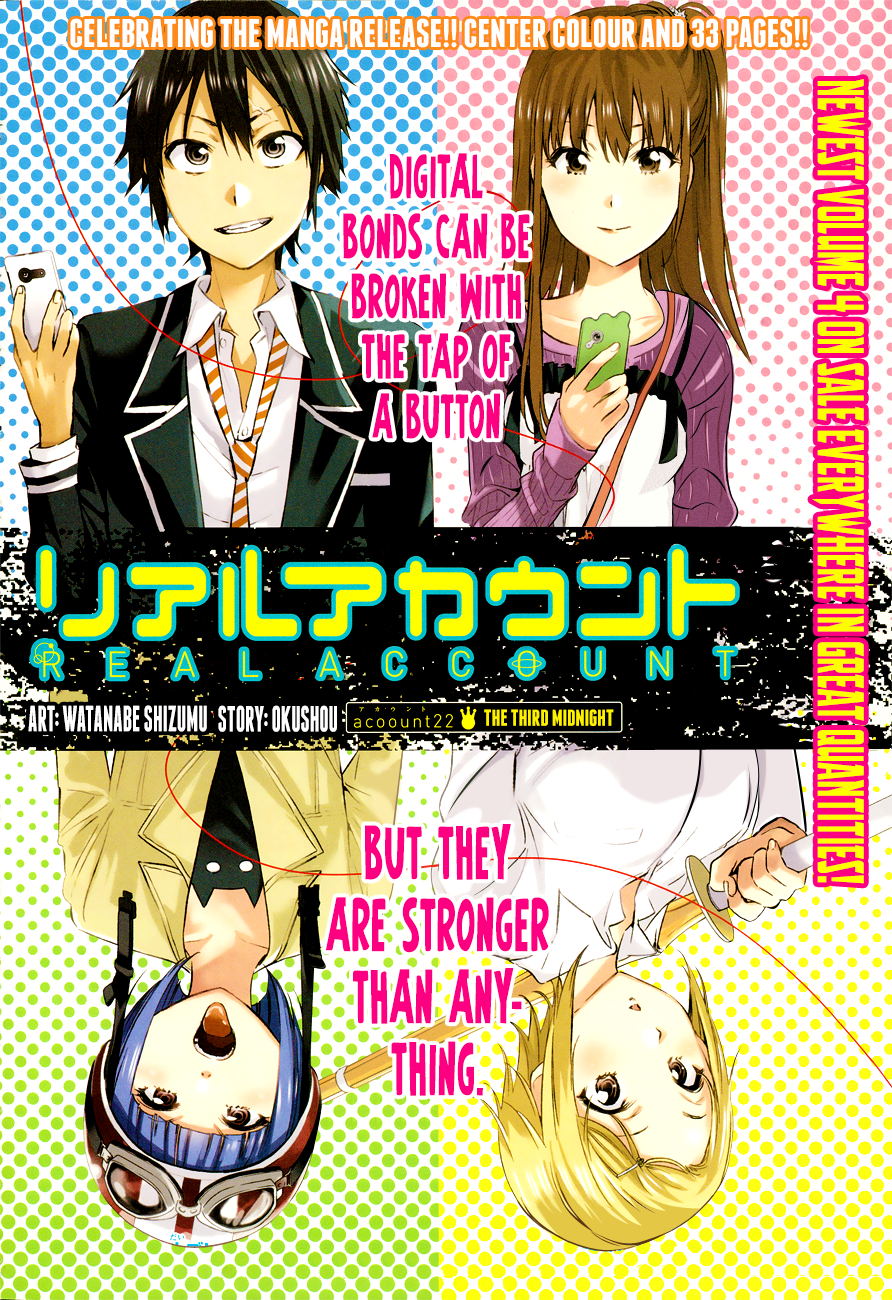 Real Account Ii Chapter 22 The Third Midnight Mangahasu Real Account Ii Chapter 22 The Third Midnight Mangahasu