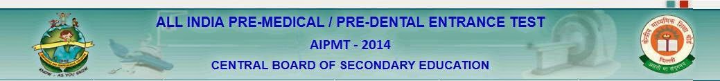 AIPMT 2014 Admit Card Download