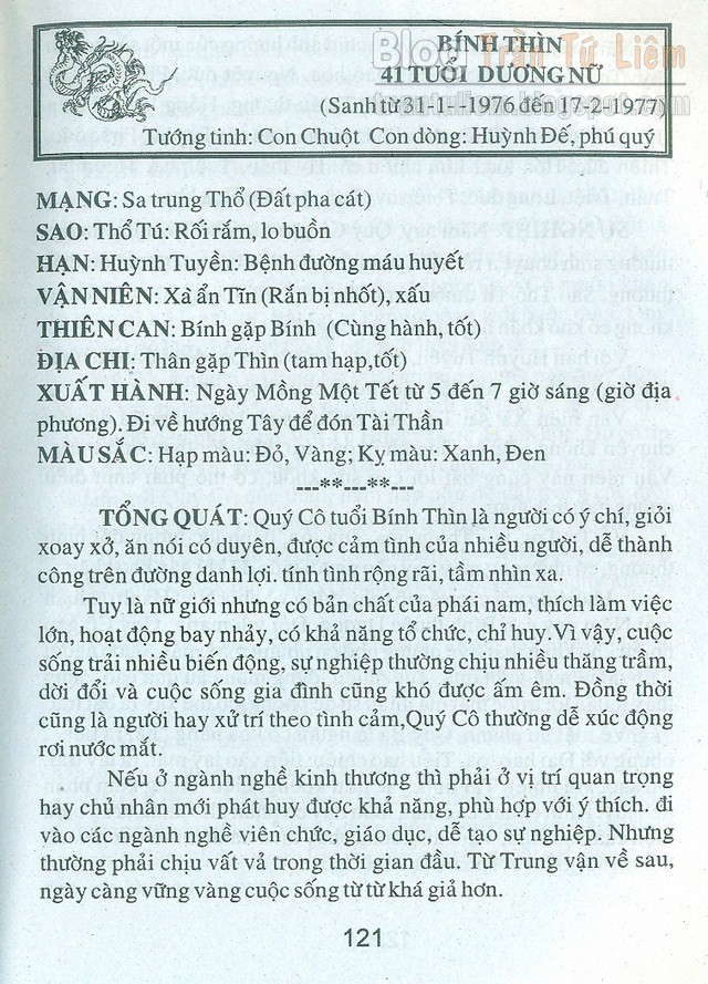 XEM TỬ VI TUỔI 1976 BÍNH THÌN NĂM 2016 BÍNH THÌN NỮ MẠNG XEM TỬ VI TUỔI 1976 BÍNH THÌN NĂM 2016 BÍNH THÌN NỮ MẠNG