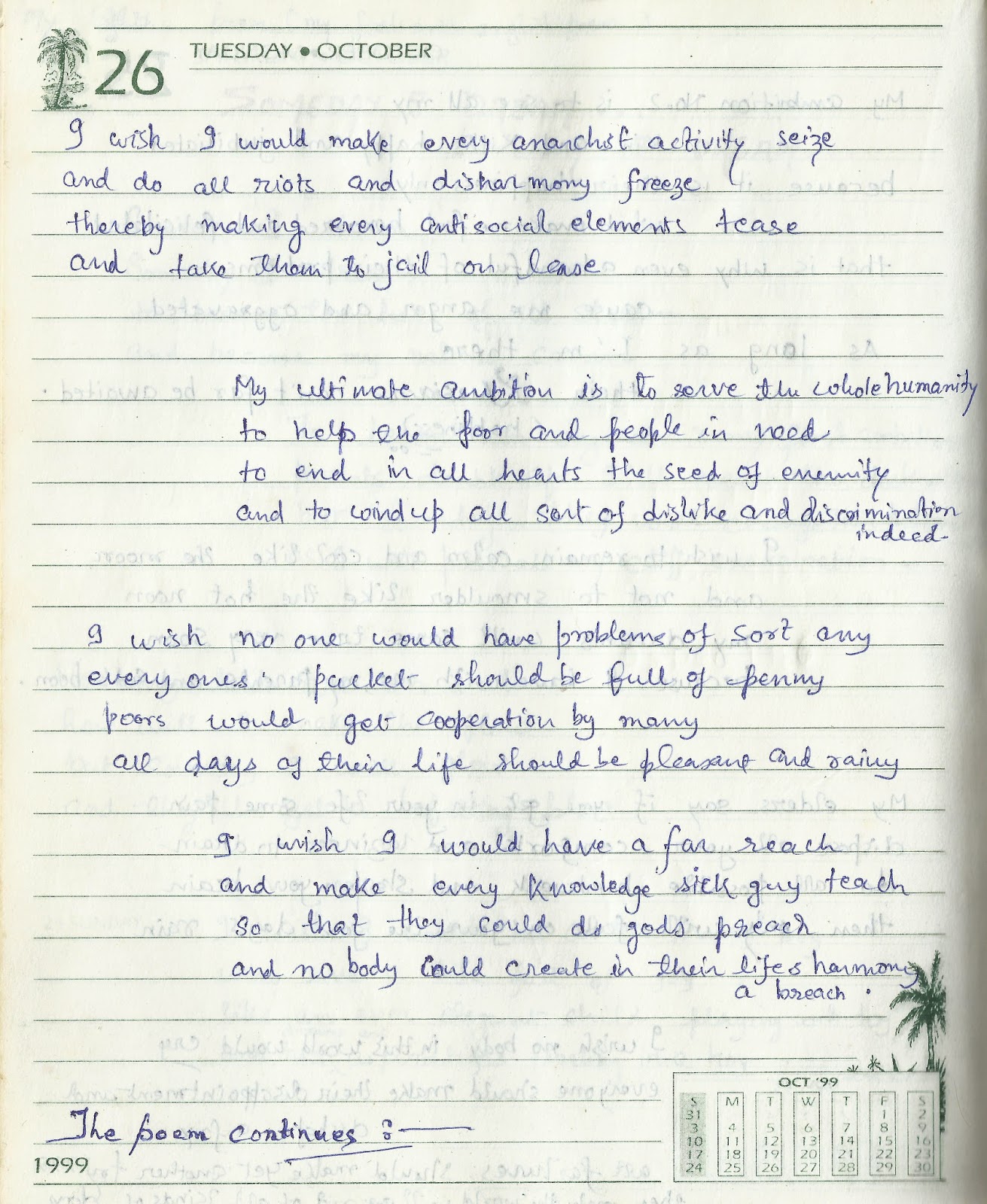 My dream essay sample picture