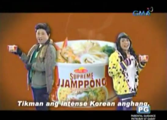 bubble gang ang bagong dating doon 2013 Posts about ba’t gano’n – segment sa bubble gang written by doon po sa amin. bubble gang ang bagong dating doon 2013 Posts about ba’t gano’n – segment sa bubble gang written by doon po sa amin.