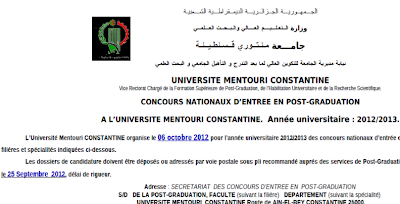 اعلان ماجستير جامعة قسنطينة منتوري 2012-2013 02-08-2012+13-41-37