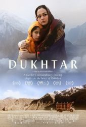 Dukhtar (2015)