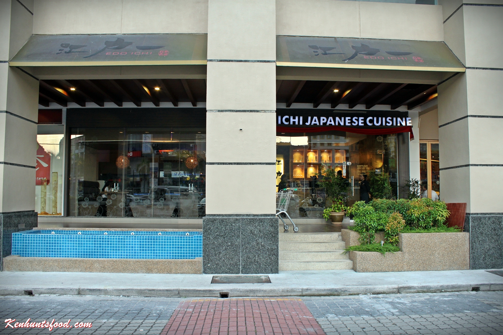 Ken Hunts Food Edo Ichi Japanese Cuisine (?????????) Island Plaza, Penang.