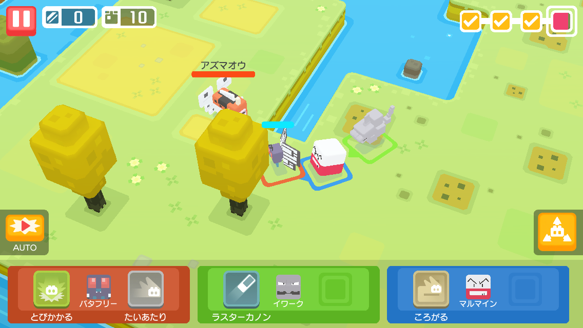 ゲーム攻略ブログ ポケモンクエスト 島の探検10 はての海辺