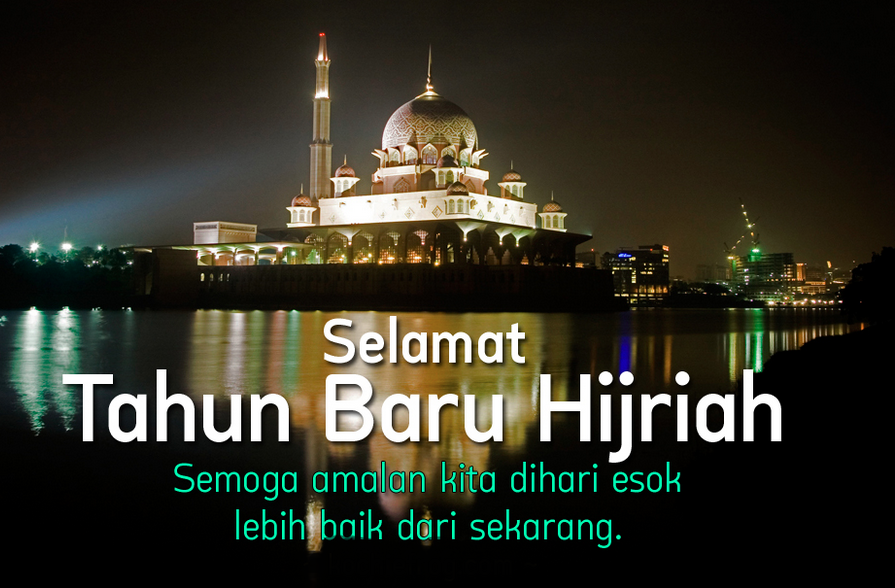 SALAM MAAL HIJRAH 1438H