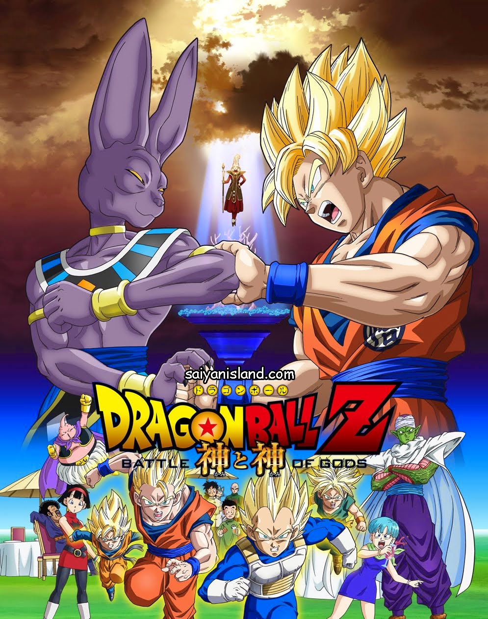 dragon ball z battle of gods english dub online dragon ball z battle of gods english dub online