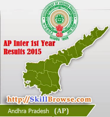 AP inter First year results 2015 AP intermediate 1st year results 2015