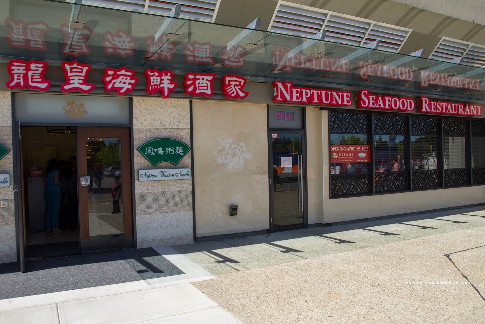 dragon garden chinese restaurant neptune city, nj dragon garden chinese restaurant neptune city, nj