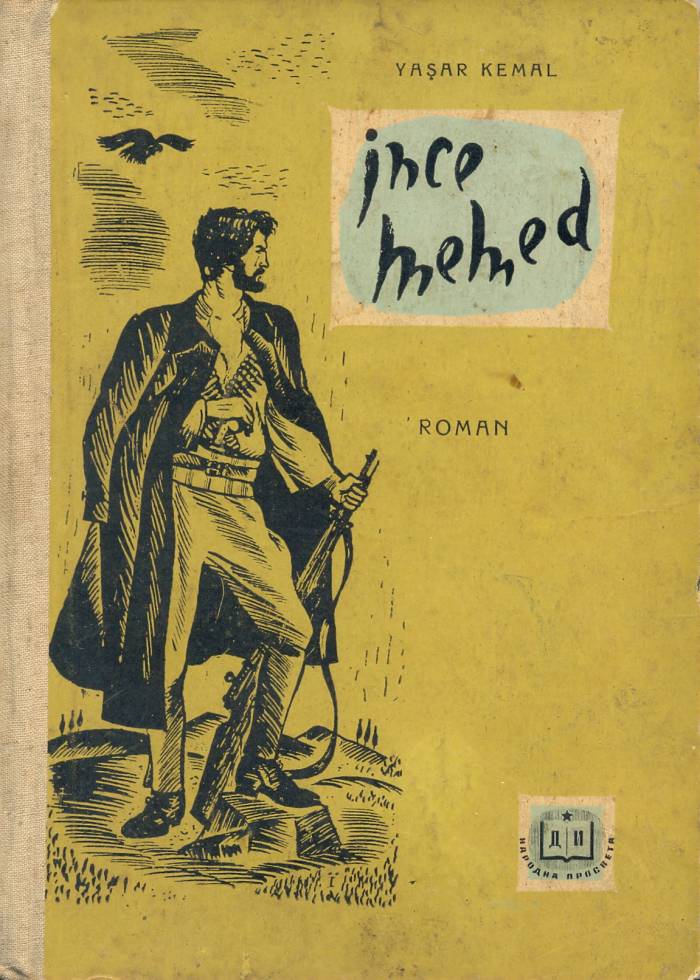 Memed my hawk critical essays image