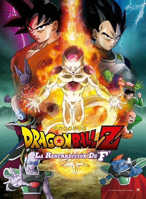 Dragon Ball Super: ¿Cuándo se estrena el capítulo 94 del manga