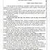 UM PEIXE FORA D'ÁGUA - HISTÓRIA E DINÂMICA PARA TRABALHAR AS DIFERENÇAS