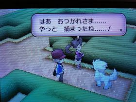 僕のゲーム秘密基地 blogger