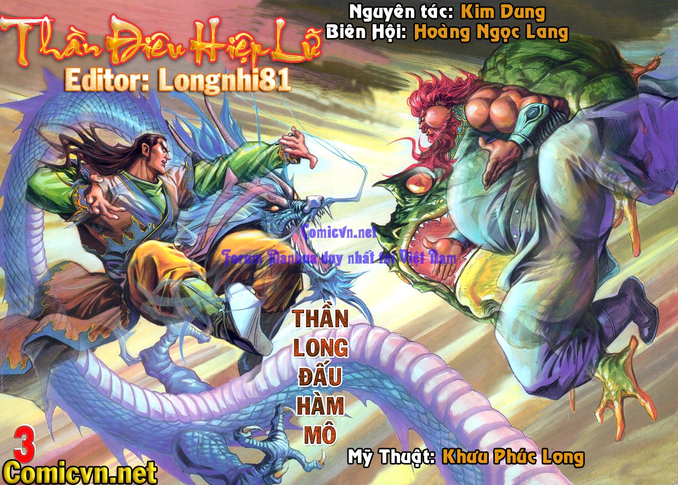 Thần Điêu Hiệp Lữ chap 3 Trang 1 - Mangak.net