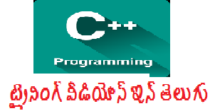 C++ training videos in telugu