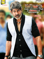 Jagapathi Babu in Balayya's Legend Movie-cover-photo