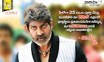 Jagapathi Babu in Balayya's Legend Movie-thumbnail