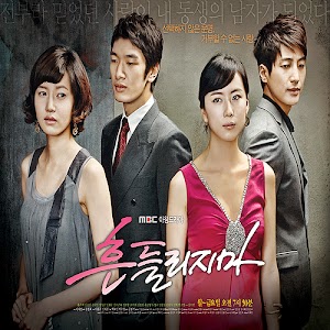 Xin Dung Xa Anh - Vctv1 Xin Dung Xa Anh - Vctv1